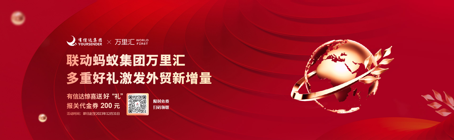 mayihezuo