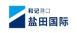 盐田国际