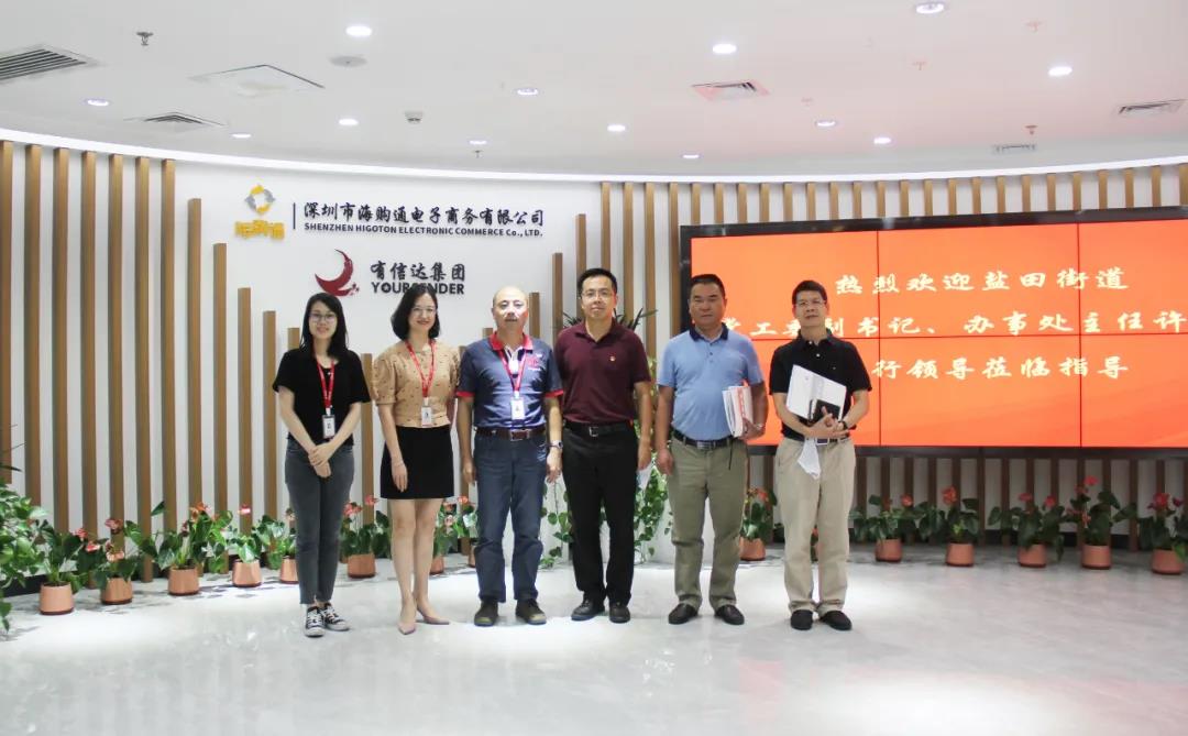 报关|运输|仓储