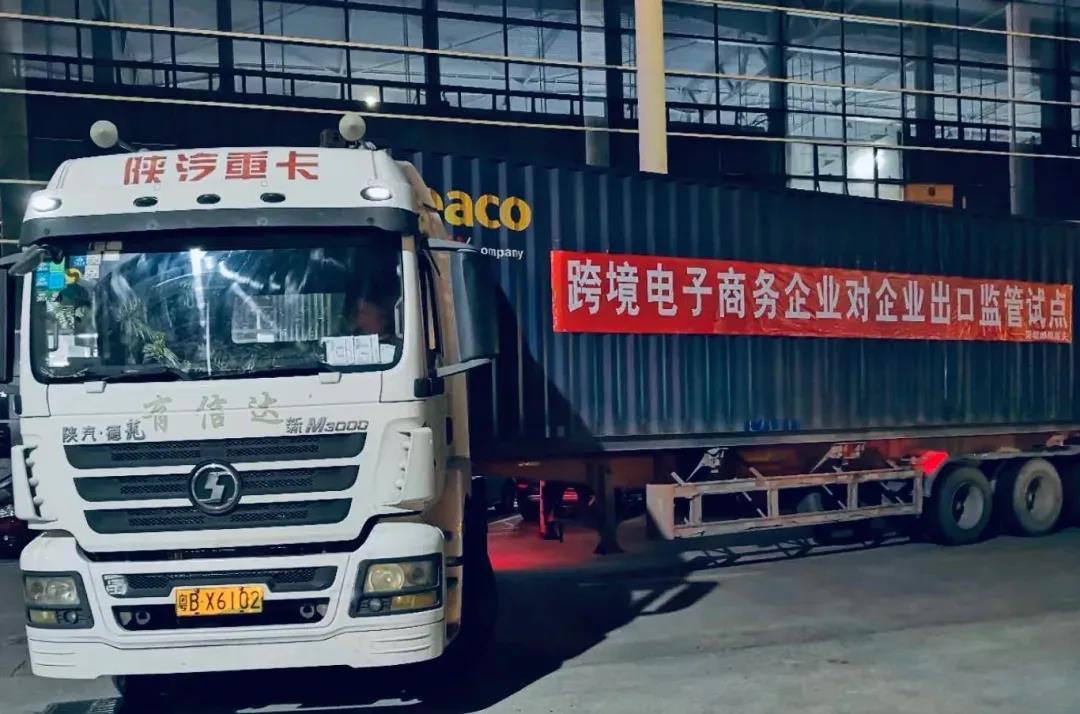 报关|运输|仓储