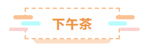 报关|运输|仓储